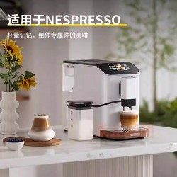 易晓意式浓缩咖啡 320g图3