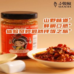 贵三红小傲椒辣椒酱香辣下饭酱 下饭菜贵州酱料辣椒酱拌面拌饭酱图2
