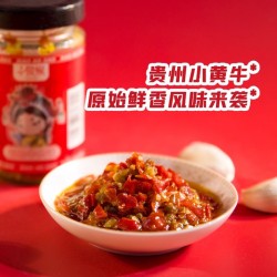 贵三红小傲椒下饭酱剁椒牛肉酱下饭菜贵州酱料辣椒酱拌面拌饭酱图2