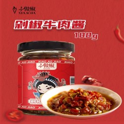 贵三红小傲椒下饭酱剁椒牛肉酱下饭菜贵州酱料辣椒酱拌面拌饭酱图3