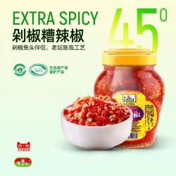 贵三红贵州特产糟辣椒酱3斤老坛剁椒鱼头酸辣椒炒菜下饭糟辣子图3