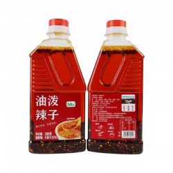 贵三红红油辣椒油388g油泼辣子香辣超辣辣椒酱凉拌菜家用调料酱图5
