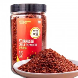 贵三红贵州辣椒面特辣香超辣500g红油辣椒粉红辣椒干辣椒粉粗蘸料图5