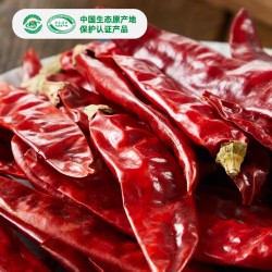 贵三红贵州特产中辣干辣椒严选包邮中辣特香家庭炒菜烹饪调料辣椒图2