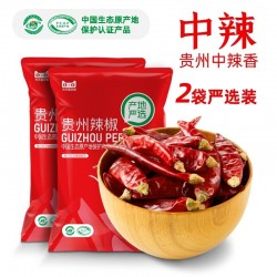 贵三红贵州特产中辣干辣椒严选包邮中辣特香家庭炒菜烹饪调料辣椒图5
