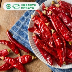 贵三红贵州特产中辣干辣椒严选包邮中辣特香家庭炒菜烹饪调料辣椒图3