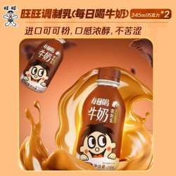 旺旺旺仔牛奶瓶装牛奶每日喝牛奶椰奶饮品家族组合图4