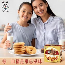 旺旺奶油曲奇饼干96g*3盒休闲零食饼干糕点点心喜饼图5