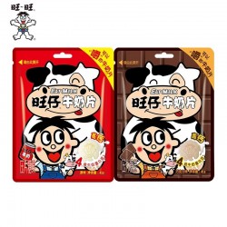 旺旺 新品 牛奶片原味巧克力味41g*4包零食糖果干吃片压片糖果图5