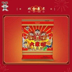 旺旺大家旺礼包480g*2包送礼休闲零食旺旺大礼包图3