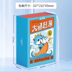 星龙港海鲜零食大礼包 650g/盒图3