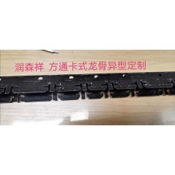 铝方通龙骨/方通卡式龙骨厂家/异型卡式龙骨/多组卡位卡式龙骨图3