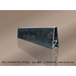 A字龙骨厂家/A字龙骨吊件/镀锌A字龙骨/A字龙骨价格图4