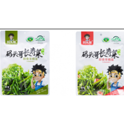 瑞松 马头哥食品 鱼肠1*5千克18元一斤图8