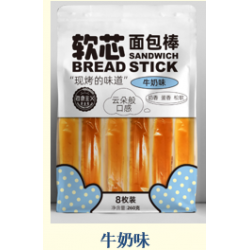 集味轩夹心面包巧克力爆浆焦糖味(270+38) 6.98一袋图2