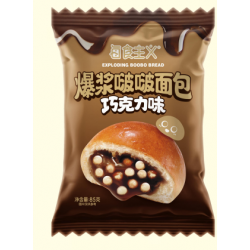 集味轩面包手撕面包 (270+38) g*20袋5.98图9