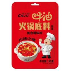 馋人居  蘸料三鲜/麻辣60袋*150克火锅底料8.52一袋图2