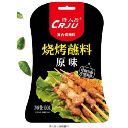馋人居 酱料 蘸料多种口味原味/香辣60盒*80克香辣60盒*80克5.5一袋图2