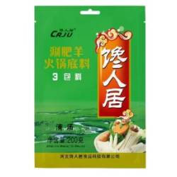 馋人居 酱料 蘸料多种口味原味/香辣60盒*80克香辣60盒*80克5.5一袋图5