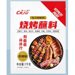 馋人居 酱料 蘸料多种口味原味/香辣60盒*80克香辣60盒*80克5.5一袋图7