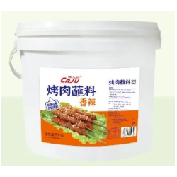 馋人居 酱料 蘸料多种口味原味/香辣60盒*80克香辣60盒*80克5.5一袋图8