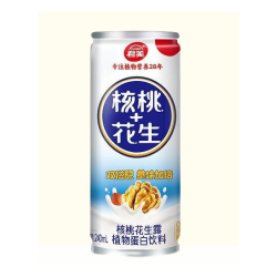 现代食品源乐山茶饮 暴捶柠檬茶450ml*15瓶轻轻果茶450ml*15瓶 多种口味2.45一瓶图3