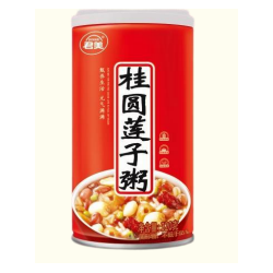现代食品源乐山茶饮 暴捶柠檬茶450ml*15瓶轻轻果茶450ml*15瓶 多种口味2.45一瓶图5