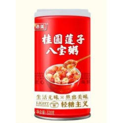 现代食品源乐山茶饮 暴捶柠檬茶450ml*15瓶轻轻果茶450ml*15瓶 多种口味2.45一瓶图8