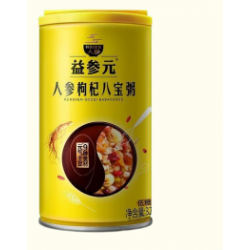 现代食品源乐山茶饮 暴捶柠檬茶450ml*15瓶轻轻果茶450ml*15瓶 多种口味2.45一瓶图9