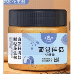 古钟食品 麻酱 油 芝麻油160mI*24 9.8元1瓶410ml* 23.98一瓶图9