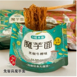 雅赞食品 各种面食荞麦面魔芋面粗粮面牛肉面卤肉面310克袋装图9
