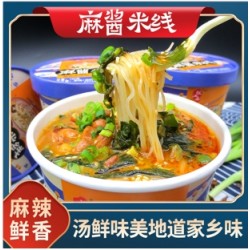 雅赞方便食品各种面食上海葱油味调料100克面80克低脂荞麦调料100克面80克桥麦牛肉板面调料100克面80克版面调料100克面80克图2