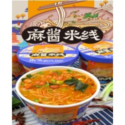 雅赞方便食品各种面食上海葱油味调料100克面80克低脂荞麦调料100克面80克桥麦牛肉板面调料100克面80克版面调料100克面80克图7