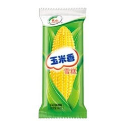 美伦  冰棍雪糕 甜筒 多种口味图8