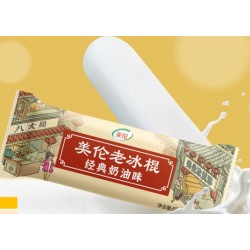 美伦  冰棍雪糕 甜筒 多种口味图5
