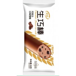 美伦  冰棍雪糕 甜筒 多种口味图6