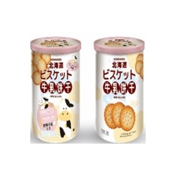 韩进食品 海盐小圆240g*8蔬菜图6