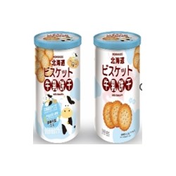 韩进食品 海盐小圆240g*8蔬菜图7