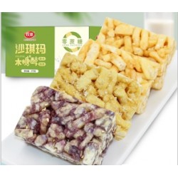 双荣 沙琪玛鸡蛋原味30克13.5一斤图9