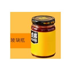 虎邦辣酱多种口味虎皮肉辣酱30克招牌牛肉辣酱30克鲜椒辣酱30克图9