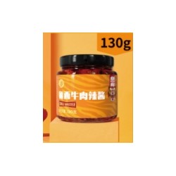 虎邦 特色酱 多种口味东北风味鸡蛋酱210克烧椒牛肉辣酱210克春笋香菇辣酱210克图8