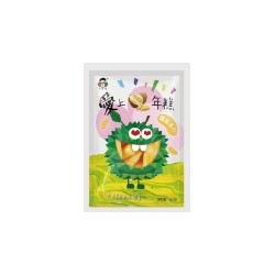 太阳草原小伙子调味品醋1.8升65一箱图9