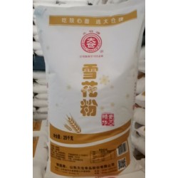 大仓五公斤高级特精22元图2