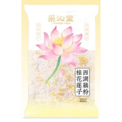 永饴食品采沁堂纯藕粉500克 55.55一袋图2