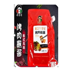 太阳草原 小伙子酱料香辣烤肉酱110克1箱96.5元图5