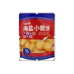 韩进食品克拉奥休闲饼干原味牛奶饼干100g*30海盐味牛奶饼干100g*30可拉奥牛乳饼干（海盐味3kg）图4