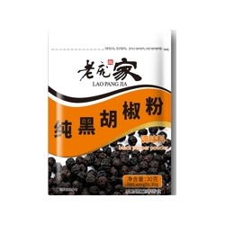 老庞家调味品胡椒粉1*60袋*30g图4