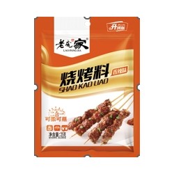 老庞家调味品烧烤料1*120袋*25g图3
