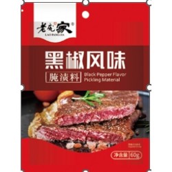 老庞家调味品腌渍料多种口味1*100袋*60g图4