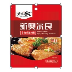 老庞家调味品腌渍料多种口味1*100袋*60g图5